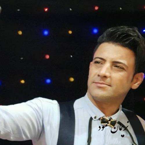 دانلود آهنگ چاو نرگسی شه‌هلایی نریمان محمود